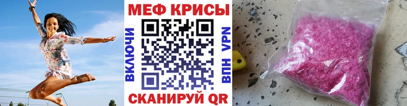 Хочу наркоту Гусев МАРИХУАНА  Cocaine  ГАШИШ  Кодеин  АМФЕТАМИН  Меф  A PVP 