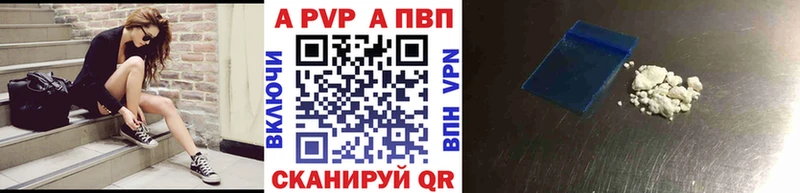 МАРИХУАНА Гусев