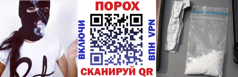 Amphetamine VHQ  Гусев 