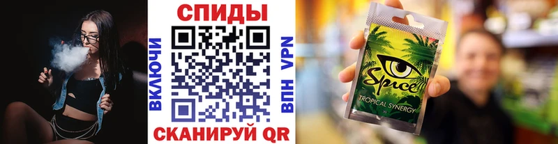 даркнет сайт  Гусев  БУТИРАТ 99% 