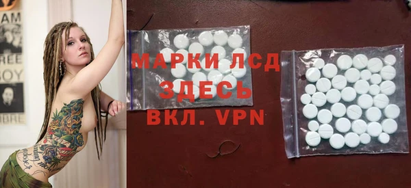 мефедрон VHQ Бугульма
