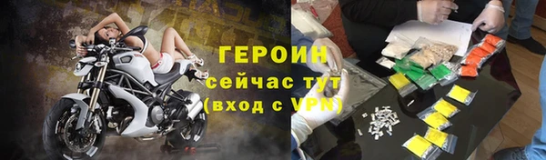 mdpv Богородск