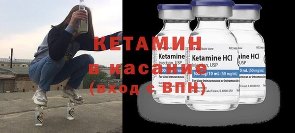 наркотики Богданович