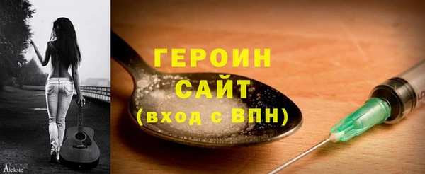 COCAINE Белоозёрский