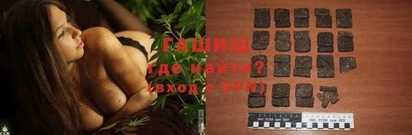 mdpv Богородск