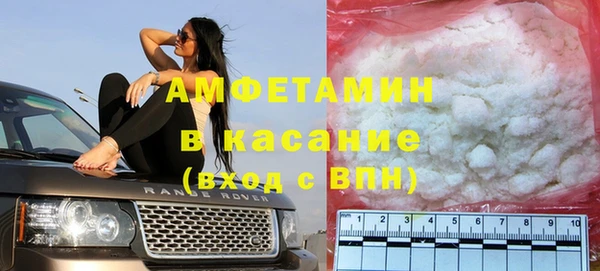 твердый Бронницы