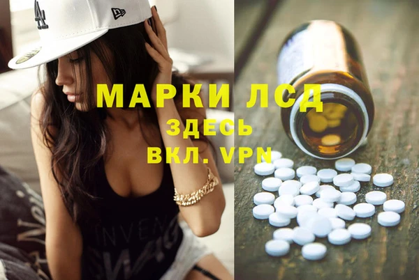 мефедрон VHQ Бугульма