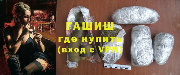 амф Бородино