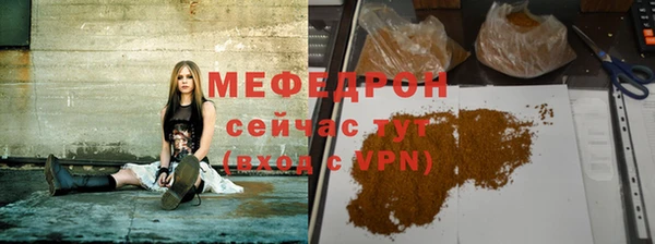 наркотики Богданович