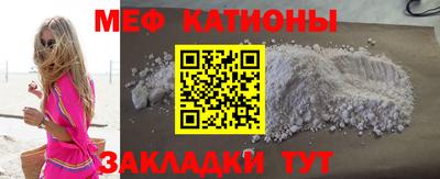 кокаин перу Краснодар