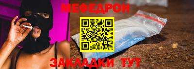 PSILOCYBIN Краснознаменск