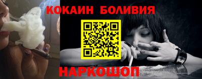 дмт Краснокаменск