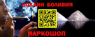 PSILOCYBIN Краснознаменск