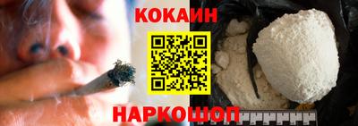 PSILOCYBIN Краснознаменск