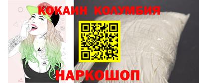 дмт Краснокаменск