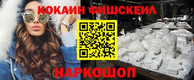 дмт Краснокаменск