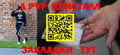PSILOCYBIN Краснознаменск