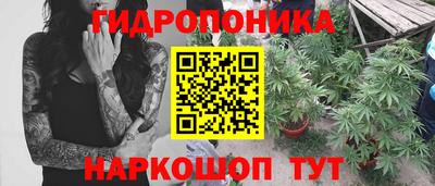 дмт Краснокаменск