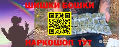 PSILOCYBIN Краснознаменск
