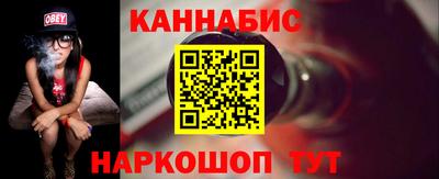 дмт Краснокаменск