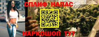 дмт Краснокаменск