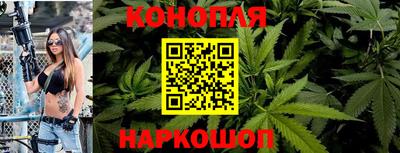 дмт Краснокаменск