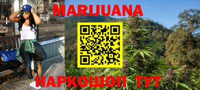кокаин перу Краснодар