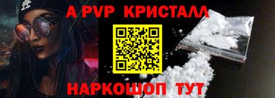 дмт Краснокаменск
