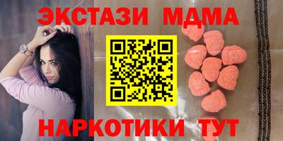 кокаин перу Краснодар