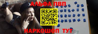 дмт Краснокаменск