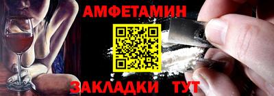 дмт Краснокаменск