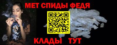 PSILOCYBIN Краснознаменск