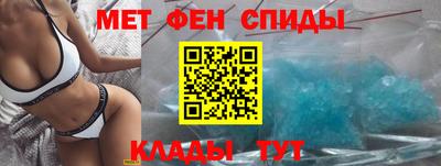 кокаин перу Краснодар