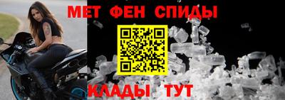 PSILOCYBIN Краснознаменск