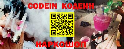 PSILOCYBIN Краснознаменск