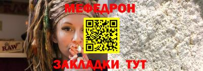 кокаин перу Краснодар