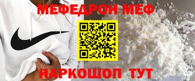 PSILOCYBIN Краснознаменск