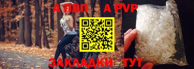 PSILOCYBIN Краснознаменск