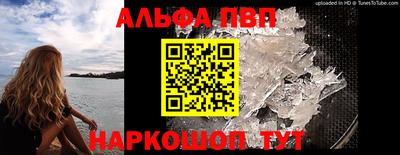 дмт Краснокаменск