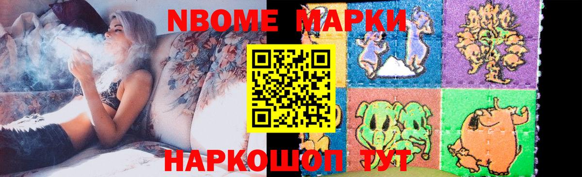 LSD-25 экстази кислота Гусев