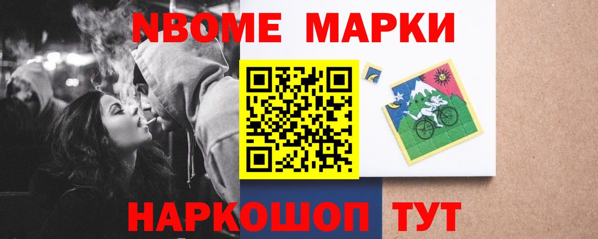 Лсд 25 экстази  Вход с VPN  Гусев  ЛСД экстази кислота  Лсд 25 экстази кислота 